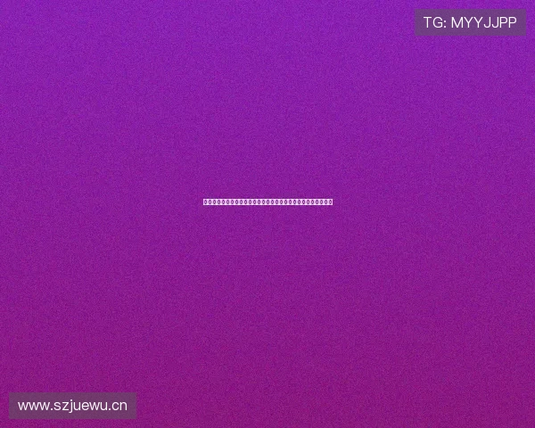 新手必看感知视界直播如何开播完整流程步骤与实用技巧详细教程 新手必看感知视界直播如何开播完整流程步骤与实用技巧详细教程