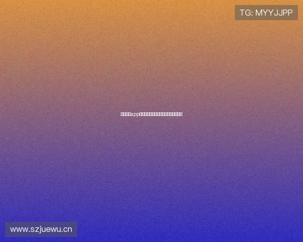 袋鼠体育app下载官方最新版手机安全下载安装指南 袋鼠体育app下载官方最新版手机安全下载安装指南