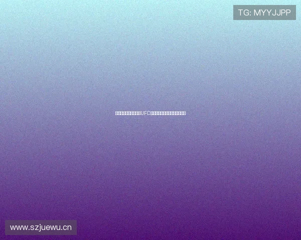 黑白体育直播免费观看UFC精彩赛事全程高清直播尽在掌握 黑白体育直播免费观看UFC精彩赛事全程高清直播尽在掌握