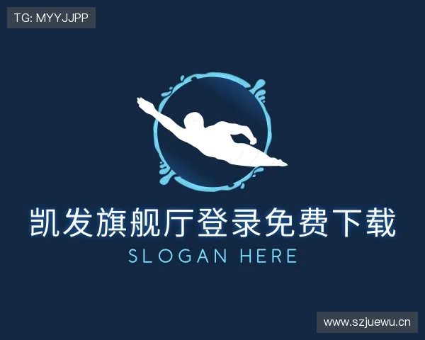 了解凯发旗舰厅登录免费下载